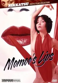 Rape Shot: Momoe's Lips (1979) movie poster watch online