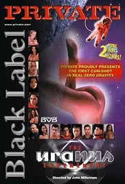 The Uranus Experiment (1999) movie poster watch online