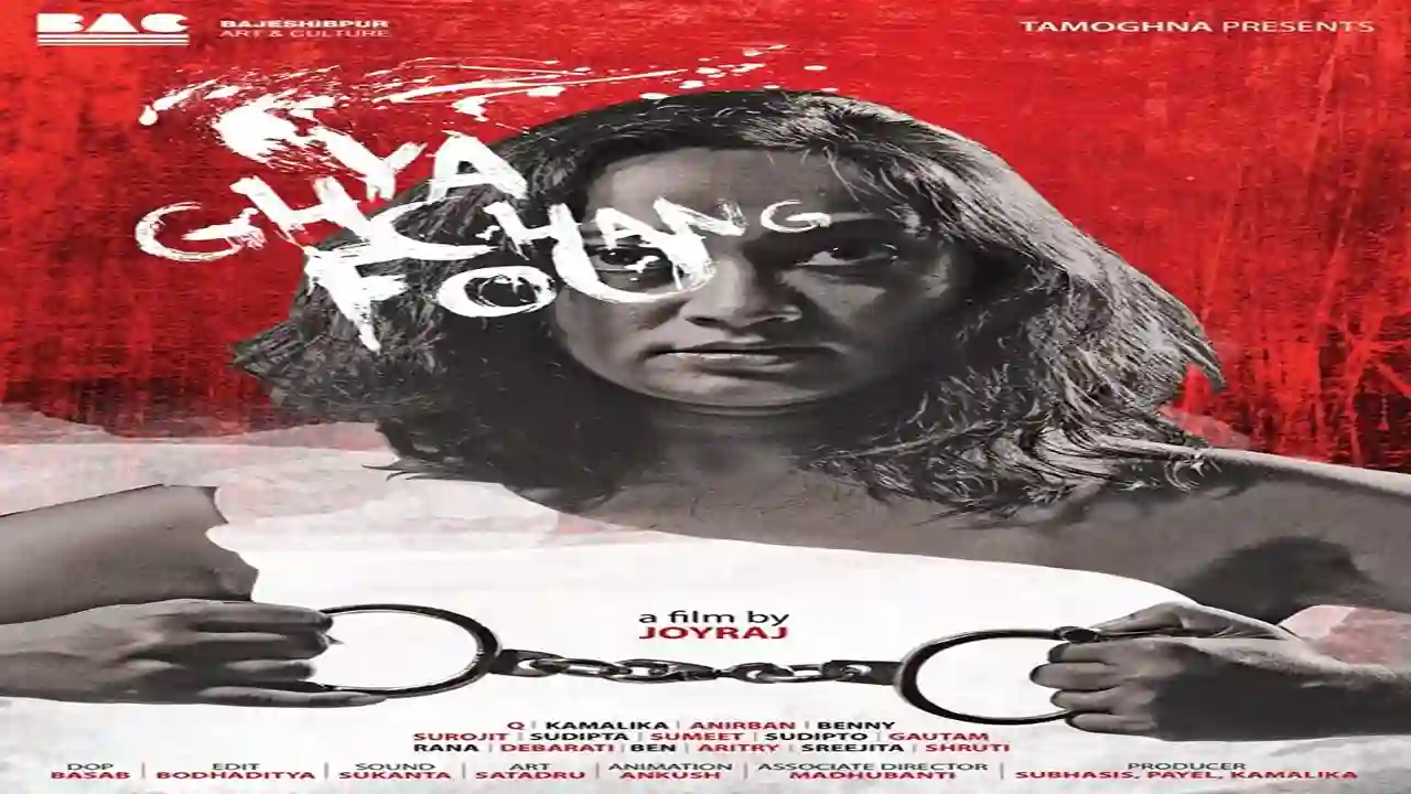 Ghya Chang Fou (2017) - Watch Free Online | Film1k